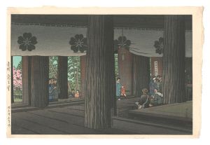 Zao Hall, Yoshino