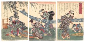 Notes on Women's Conduct / Stretching Cloth / Kuniyoshi