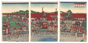 Festival at the Kanda Myojin Shrine in Tokyo / Yoshifuji