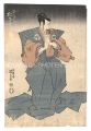 Kabuki Play: Date Kurabe Okuni......