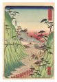 Tokaido / Okabe