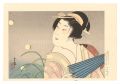 A Calendar of Kabuki Actors / ......