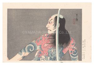 歌舞伎姿暦 六月 / 鳥居忠雅