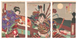 国周「五條橋早瀬月影」