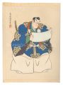 The Eighteen Great Kabuki Play......