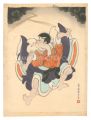 The Eighteen Great Kabuki Play......
