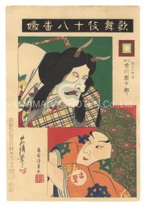 Torii Kiyosada , Torii Tadakiyo / The Eighteen Great Kabuki Plays / Jealousy