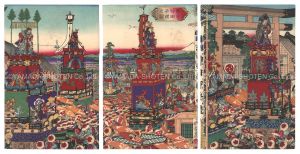 Festival at Kanda in Tokyo / Yoshifuji