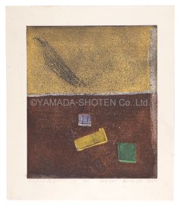 Work (B) / Hagiwara Hideo