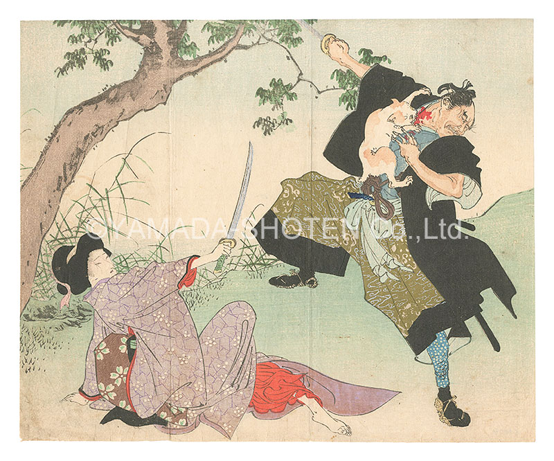 Unknown “Kuchi-e Print”