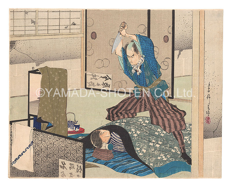 鈴木錦泉「木版口絵」