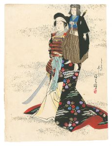 Kuchi-e Print