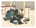 Kuchi-e Print