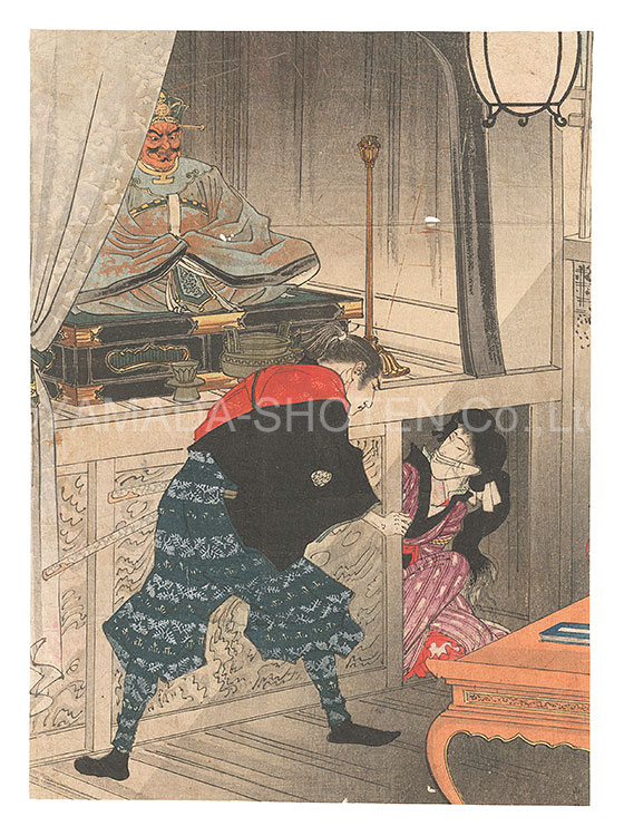 Unknown “Kuchi-e Print”