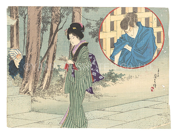 Suzuki Kinsen “Kuchi-e Print”
