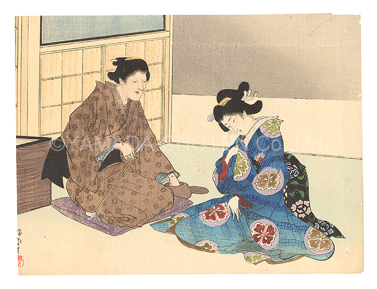 Suzuki Kinsen “Kuchi-e Print”