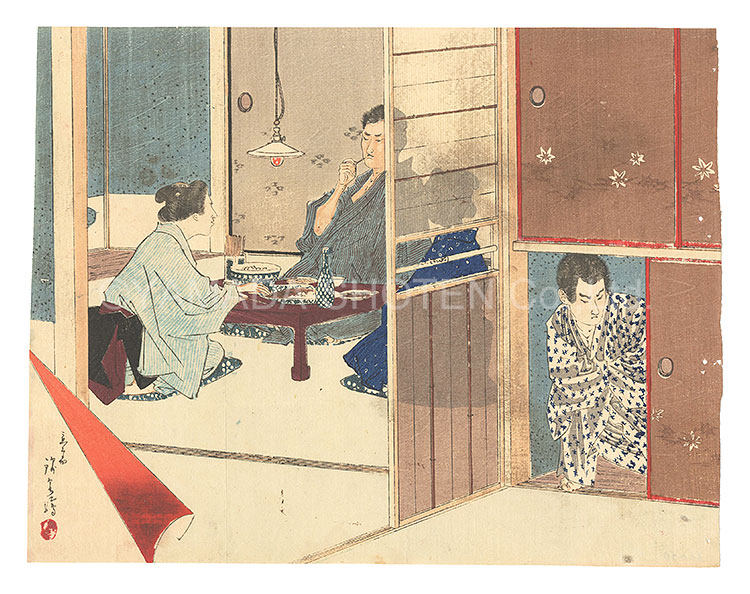 Suzuki Kinsen “Kuchi-e Print”