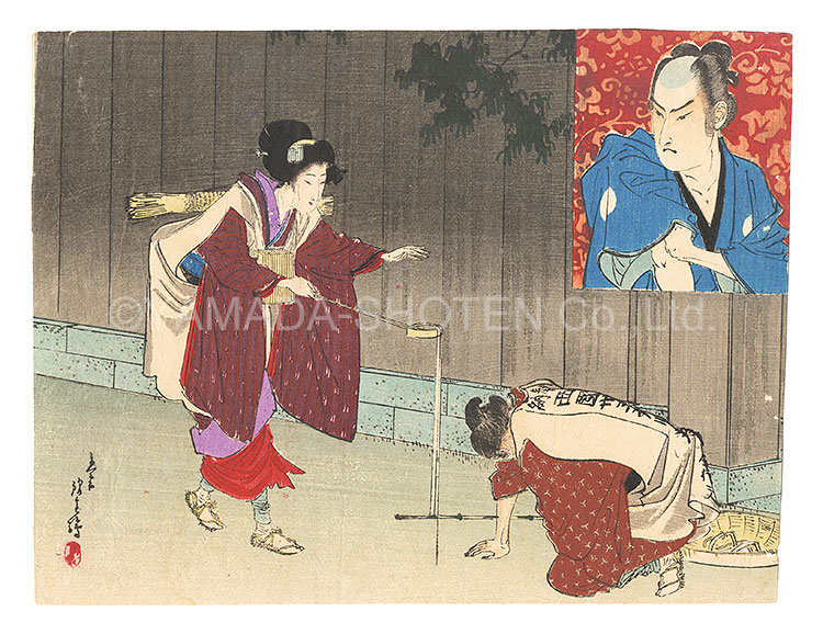 Suzuki Kinsen “Kuchi-e Print”