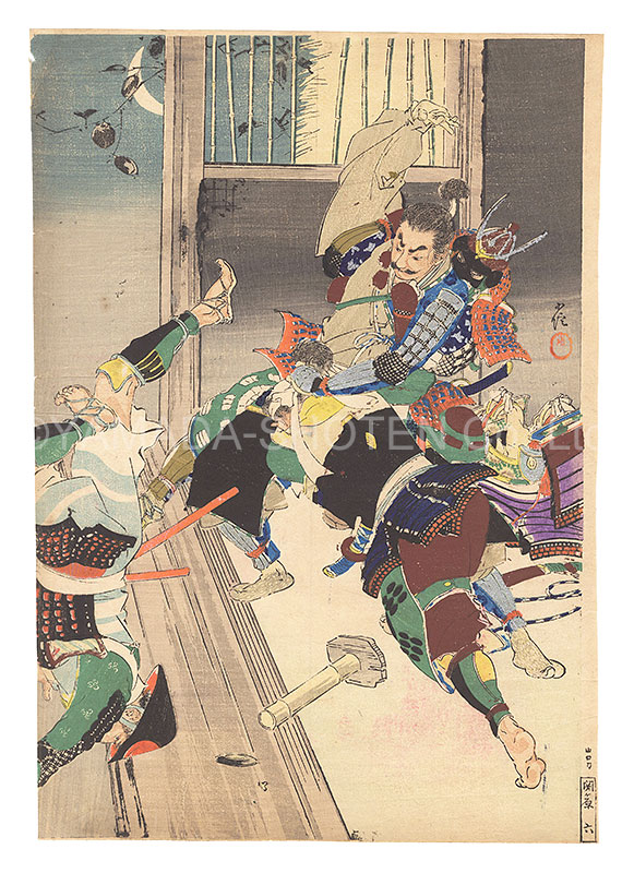 長谷川小信「木版口絵」