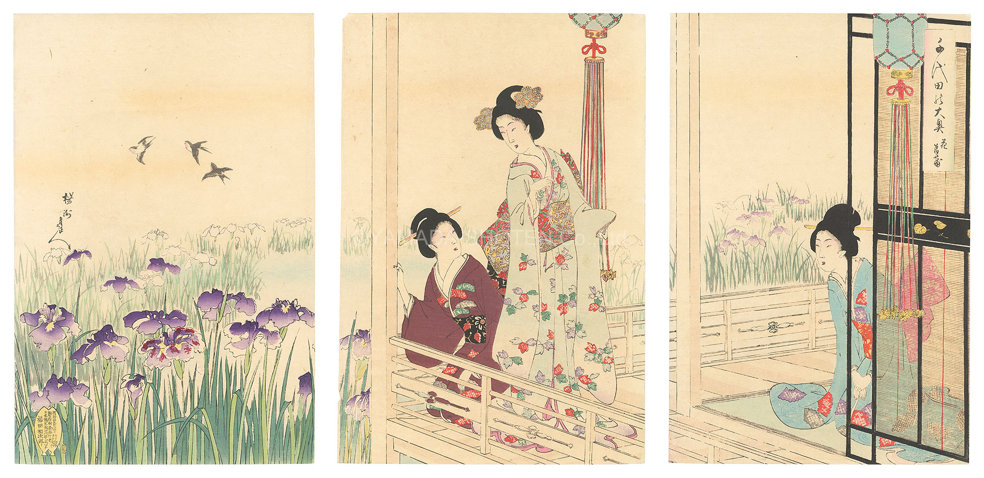 周延「千代田の大奥　花菖蒲」