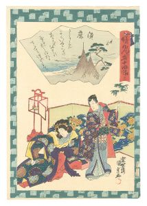 国貞二代「俤源氏五十四帖　十二 須磨」