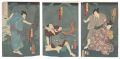 Kabuki Play: Tamakushige Akebo......