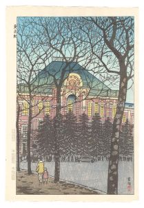 Kasamatsu Shiro / Tokyo Station