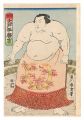 Sumo-e: O'tohira Hirokichi fro......