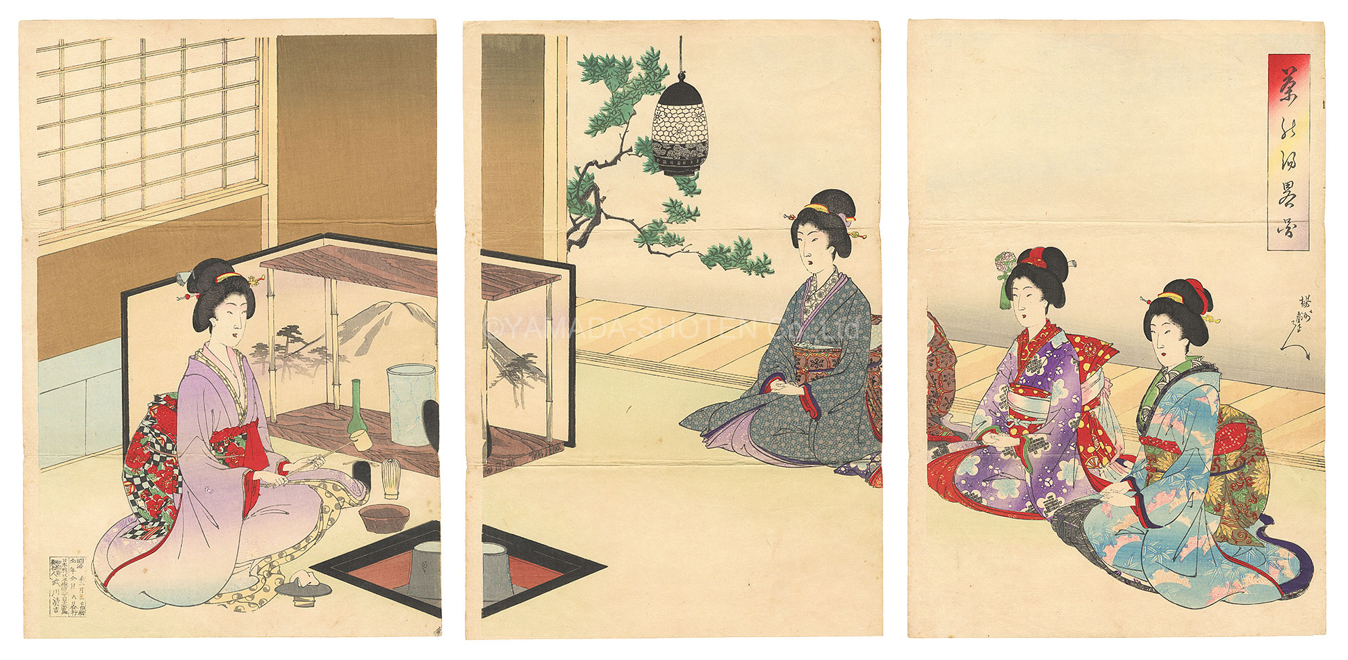 Chikanobu “A Rough Sketch of Tea Ceremony”