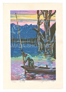 Watabe Masaya / Mountain Lake