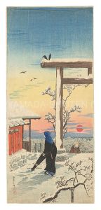 Takahashi Shotei(Hiroaki) / Yushima Tenjin Shrine