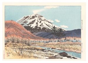 Ito Shinsui / Ten Views of Shinano / Early Spring at Karuizawa