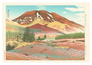 信濃十景　浅間山麓の春