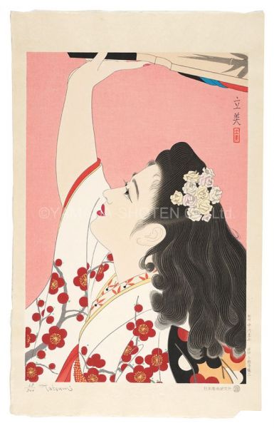 Shimura Tatsumi “Five Customs of Modern Beauties / Battledore”