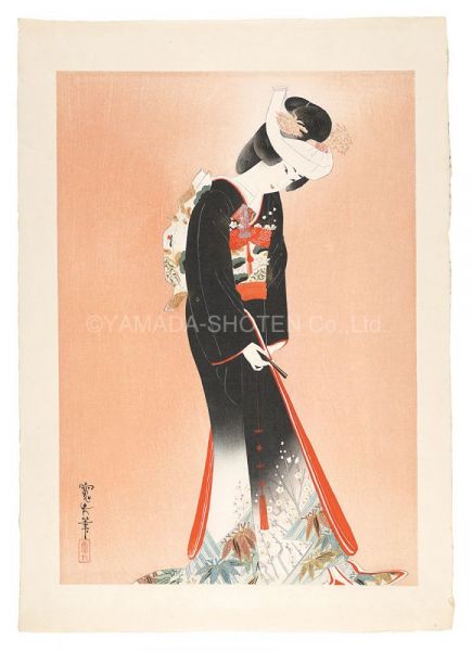 Arai Kanpo “To a Wedding Reception”