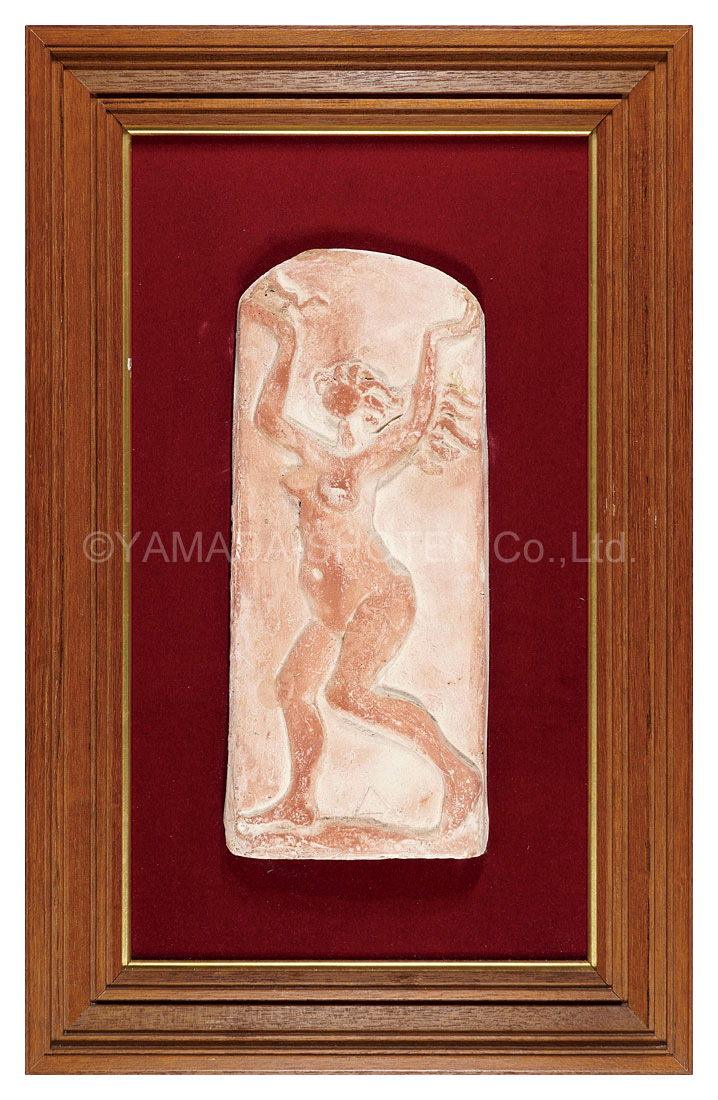 Kinouchi Yoshi “Nude”
