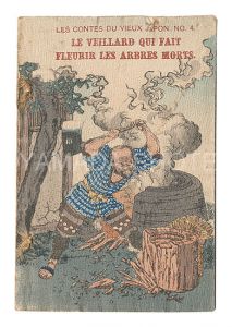 Les Contes du vieux Japon / No. 4: Le veillard qui fait fleurir les arbres morts