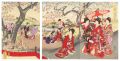 Chiyoda Inner Palace / Cherry-......