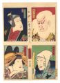 Toyokuni's Once-in-a-Lifetime ......