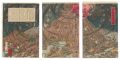 Eruption of Mount Bandai, Iwas......