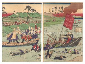 片桐金太郎「昔噺かちかち山 狸の土舟」