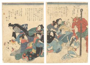 国芳「八代目市川団十郎 死絵」