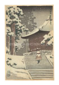 The Golden Hall in Hiraizumi