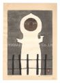 Figure in White