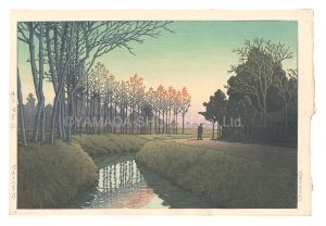 Tamiya Village, Saitama