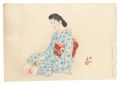 Yamato Nadeshiko
