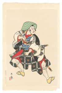 鳥居忠雅「歌舞伎十八番　不破」