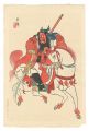 The Eighteen Great Kabuki Play......