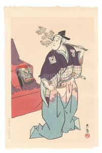鳥居忠雅「歌舞伎十八番　七ツ面」