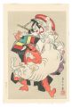 The Eighteen Great Kabuki Play......